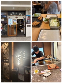 ��㗷�s